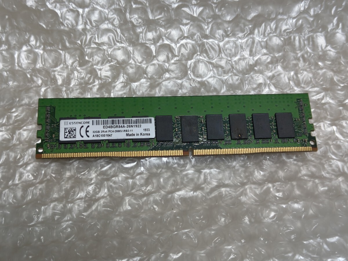 32GB ESSENCORE PC4-2666V ECC RDIMM DDR4 32GB サーバー ワークステーション Registered 両面チップ 動作未確認 ジャンク品