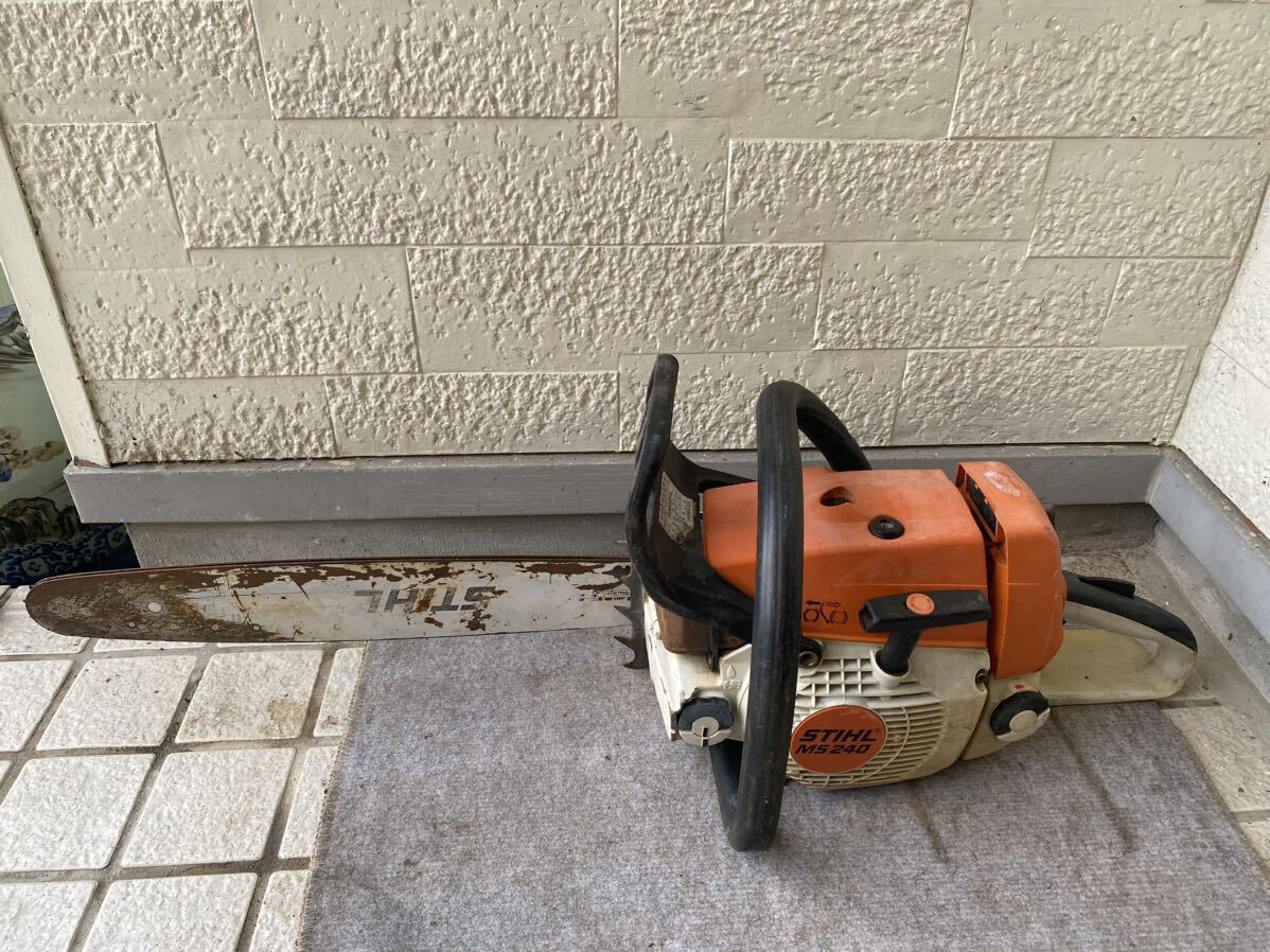 STIHL MS240エンジンチェーンソー 