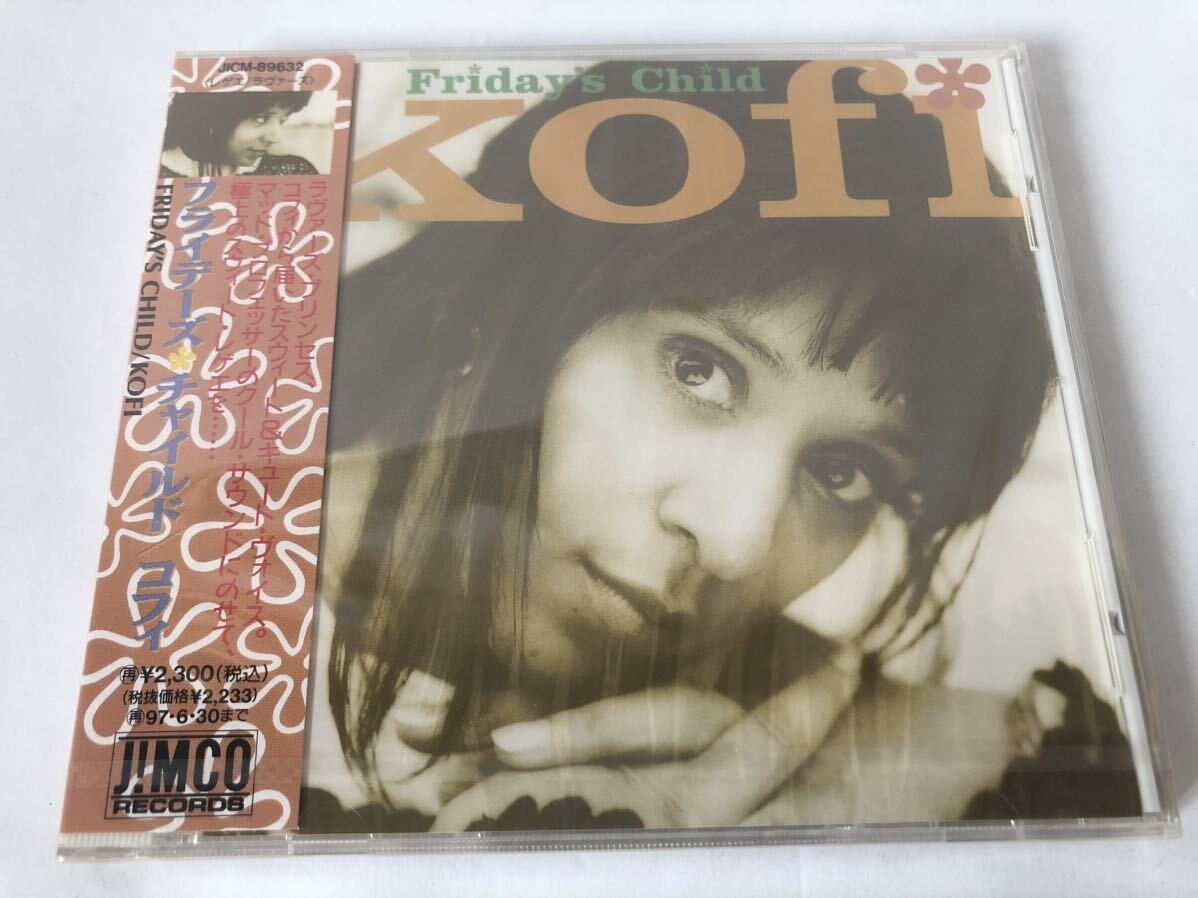 未開封 見本 コフィ KOFI フライデーズ・チャイルド FRIDAY’S CHILD プロモ盤 スウィートレゲエ