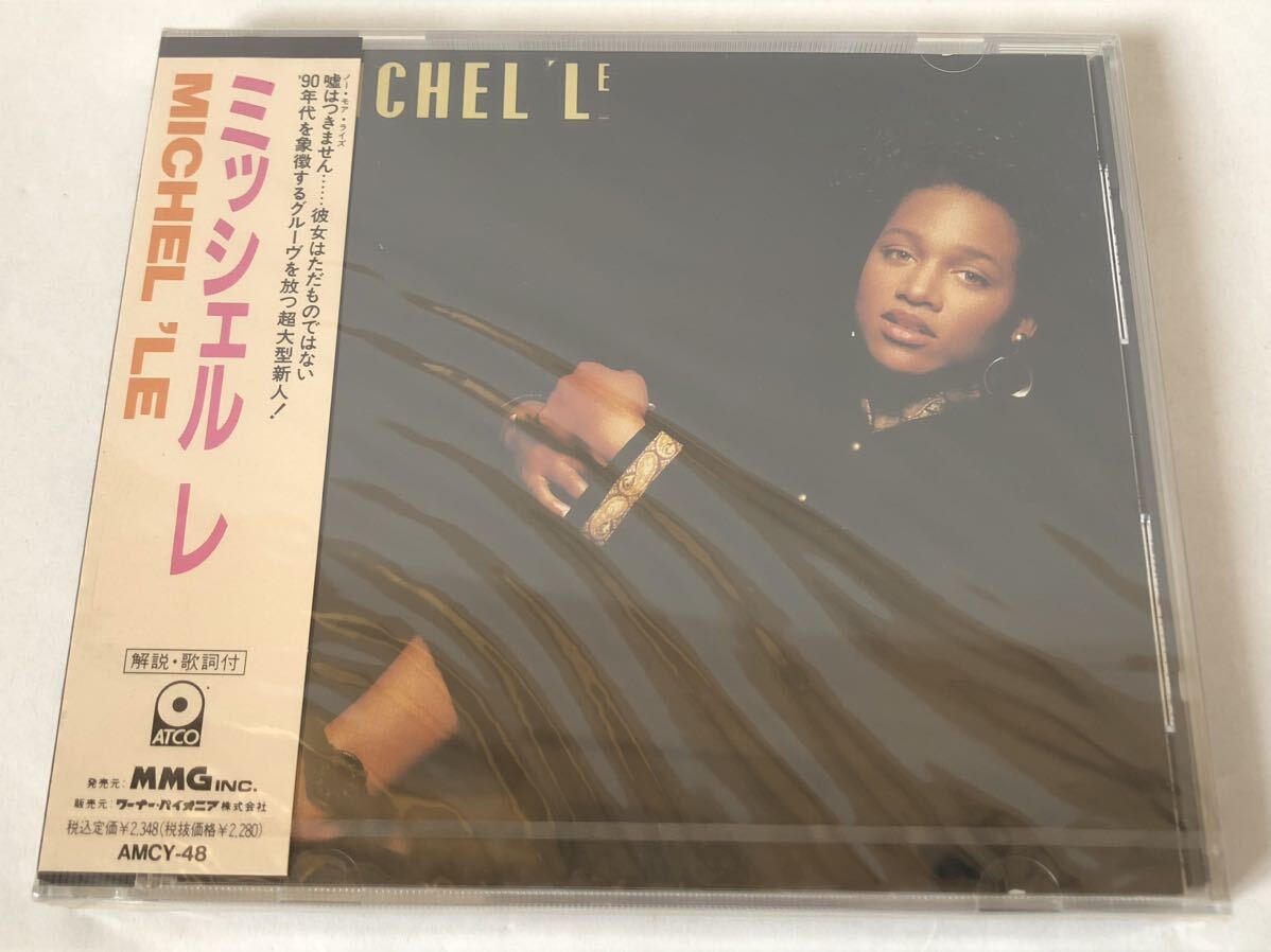未開封 見本/ ミッシェル レ MICHEL 'LE プロモ盤