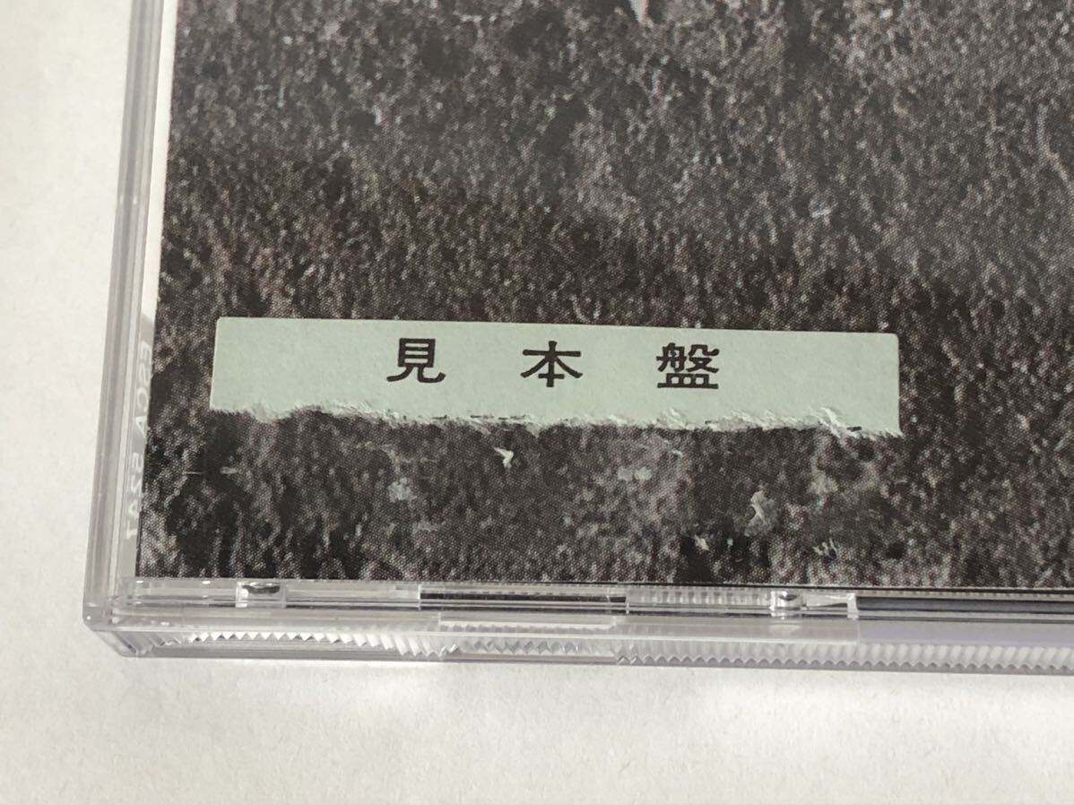 美品 見本 帯付/ハンド?オブ?フェイト Hand of Fate プロモ盤