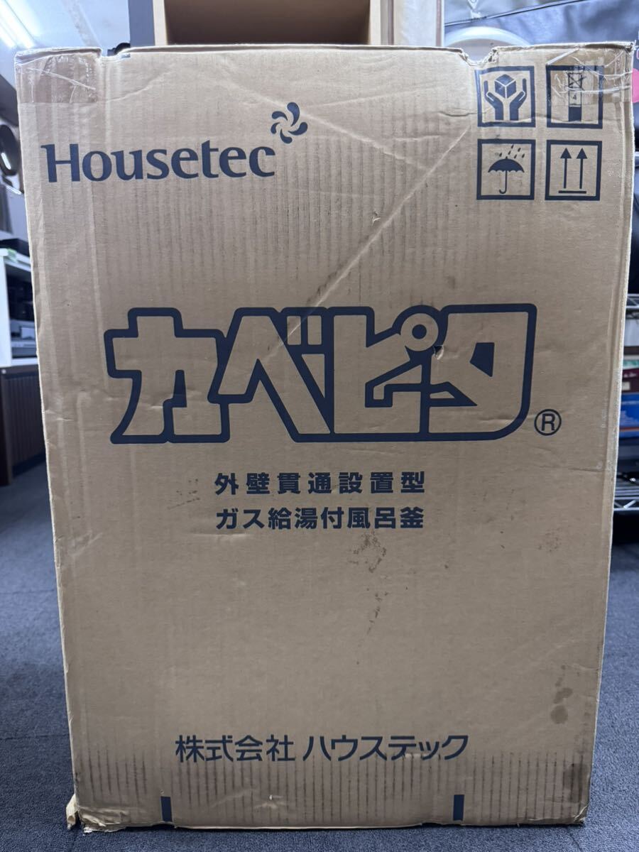 Bibian 比比昂- 未使用ハウステックHousetec WF-806SA カベピタ Bibian 比比昂- 未使用ハウステックHousetec WF-806SA カベピタ
