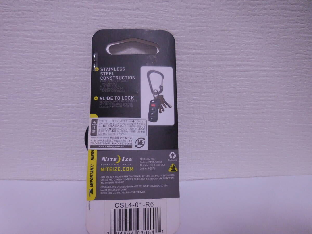 NITE IZE ナイトアイズ スライドロックカラビナー #4 SLIDELOCK CARABINER CSL4-01-R6　2個セット新品_画像4