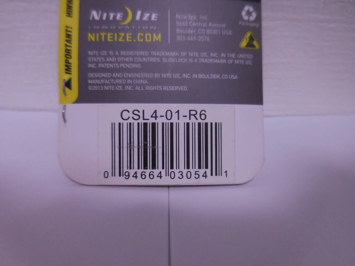 NITE IZE ナイトアイズ スライドロックカラビナー #4 SLIDELOCK CARABINER CSL4-01-R6　2個セット新品_画像5