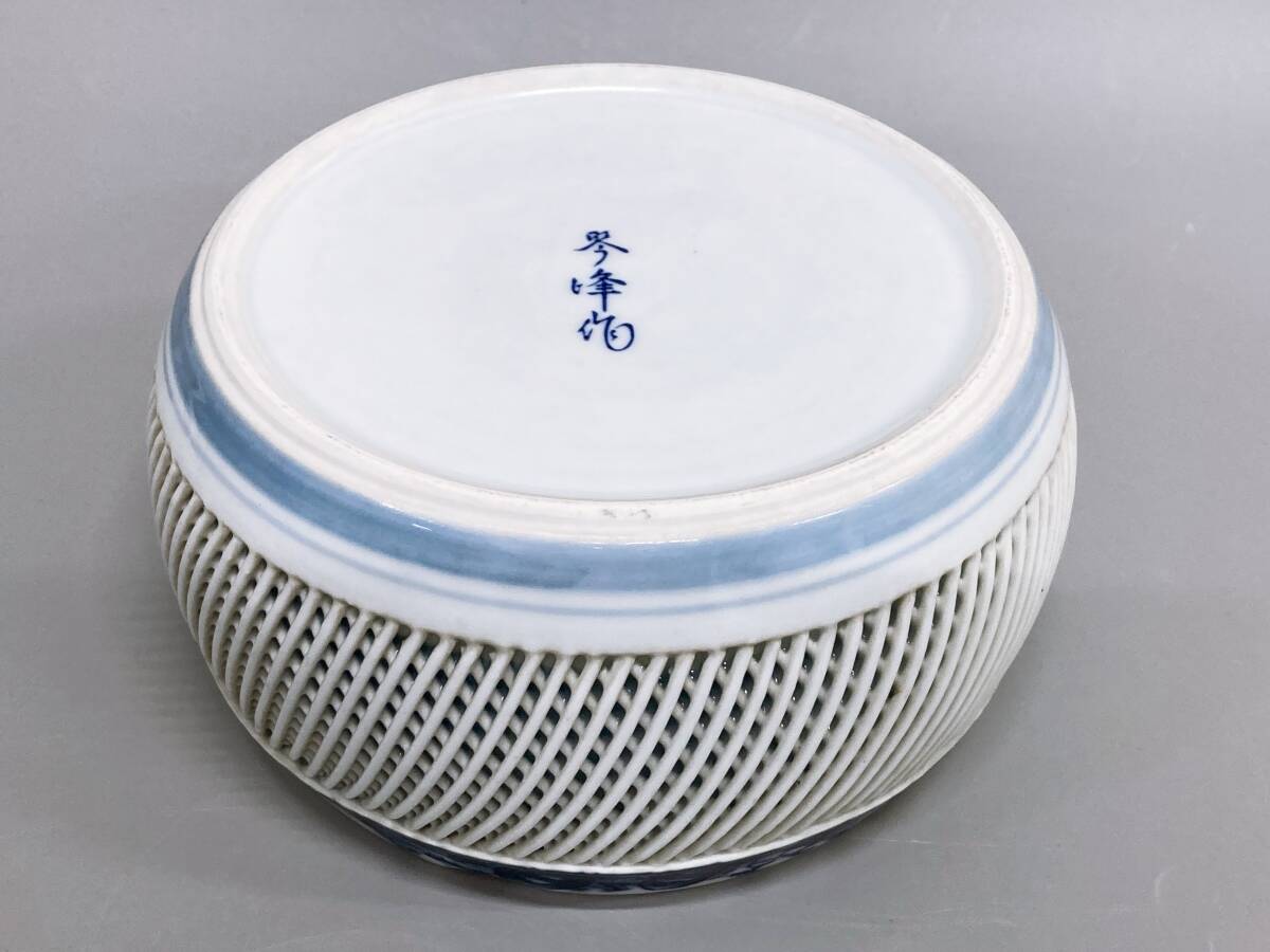 有田焼 陶器灰皿 古伊万里 幸山窯 琴峰 波佐見焼 網目透かし彫り 有田焼 陶器灰皿 古伊万里 幸山窯 琴峰 波佐見焼 網目透かし彫り