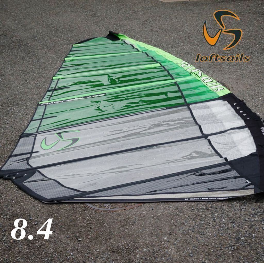 ◎ LOFTSAILS ロフトセイル／ウインドサーフィン セイル／RACING BLADE（8.4） windvision／中古美品（神奈川県逗子市引き取り限定）