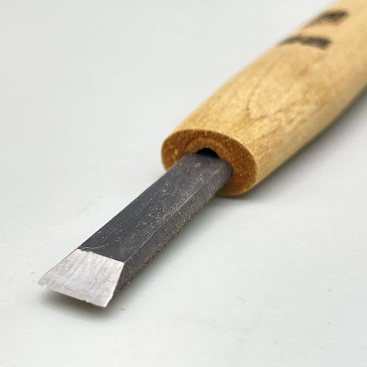 品 KIC製作所 彫刻刀 平刀 8mm 9本 セット まとめ売り 天盃 木彫 品 KIC製作所 彫刻刀 平刀 8mm 9本 セット まとめ売り 天盃 木彫