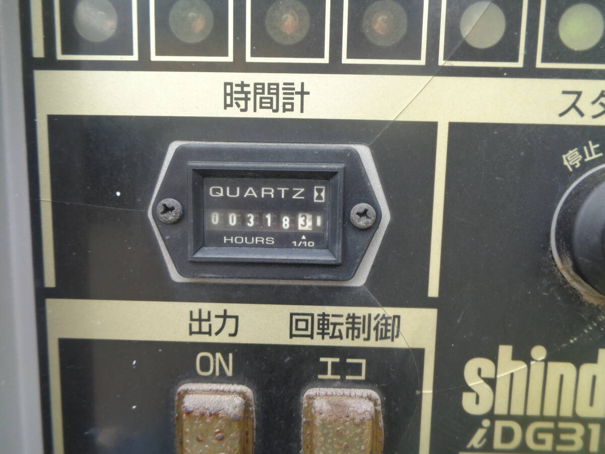 新ダイワ 4灯式 投光器50インバータ発電機② 新ダイワ 4灯式 投光器50インバータ発電機②