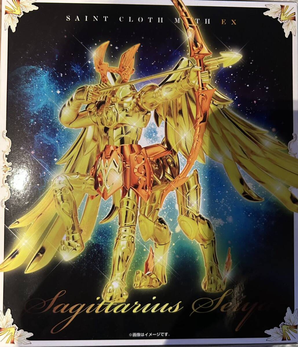聖闘士聖衣神話EX 新品未開封 Amazon | 未開封 聖闘士聖衣神話EX キャンサーデスマスク 神聖衣