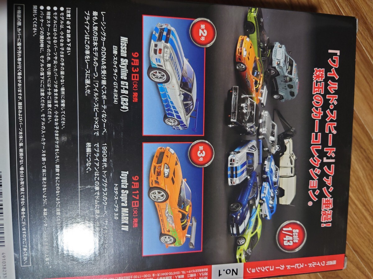 GuiLoy 1/18 McLaren F1 BMW M POWER PROTOTYPE マクラーレン GuiLoy 1/18 McLaren F1 BMW M POWER PROTOTYPE マクラーレン