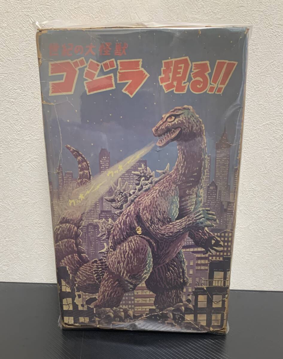 ブルマァク【世紀の大怪獣 ゴジラ 現る 電動リモコン歩行 動作 ブルマァク【世紀の大怪獣 ゴジラ 現る 電動リモコン歩行 動作