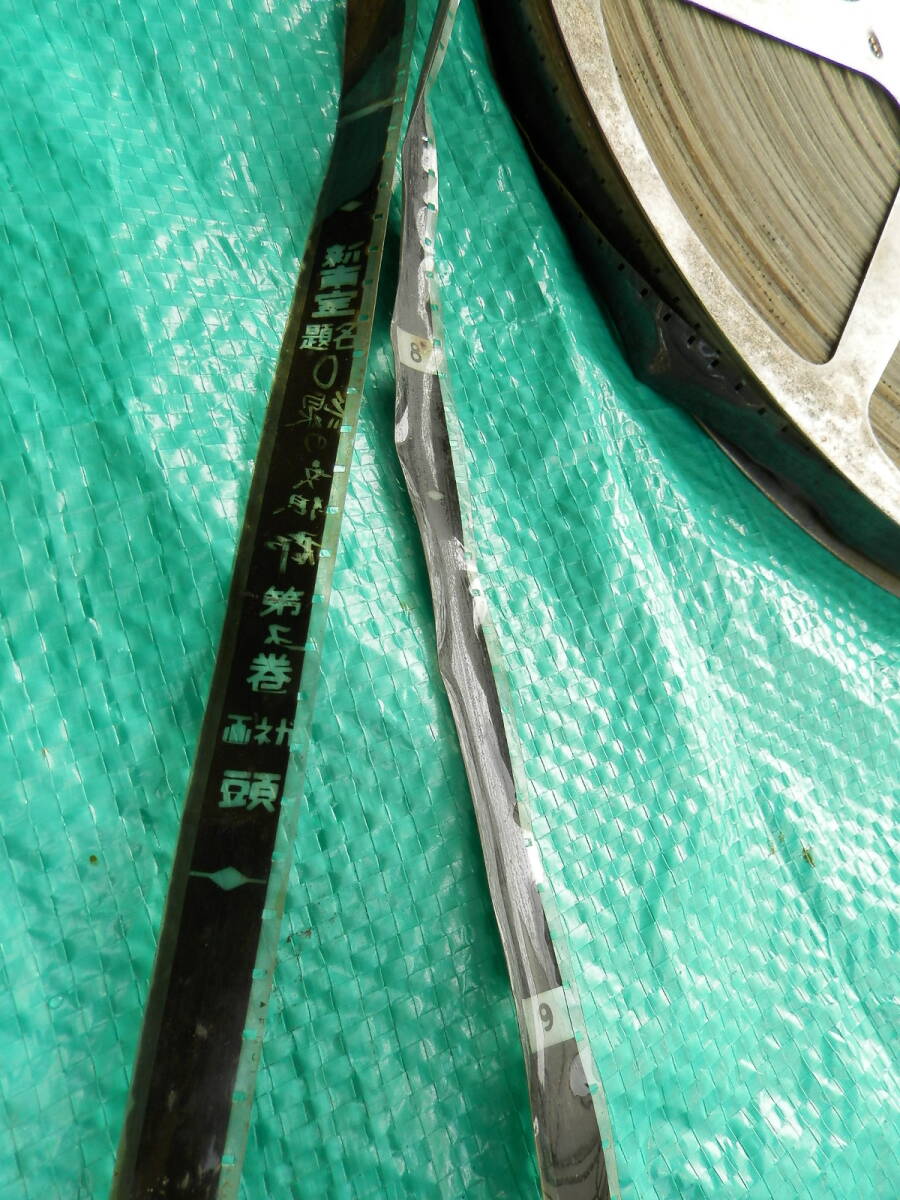 item_image_8