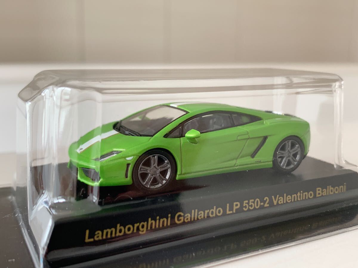  Kyosho 1/64 Lamborghini Gallardo LP550-2 зеленый зеленый Lamborghini коллекция 3