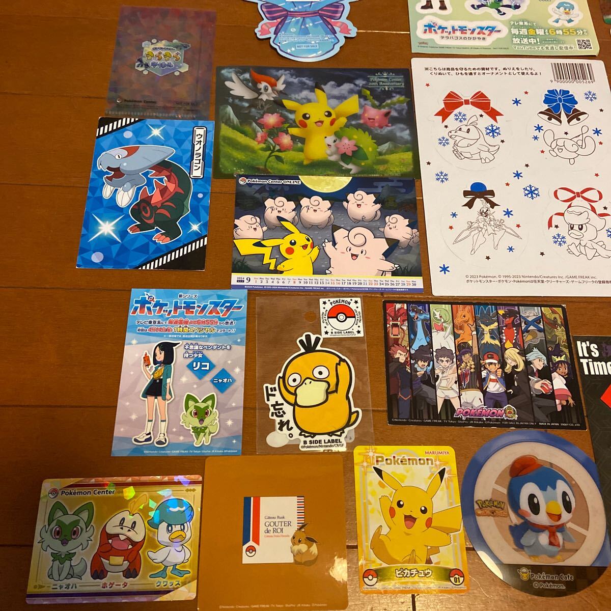 ポケットモンスターポケモン27点 ポケモンセンターお誕生日 ポケットモンスターポケモン27点 ポケモンセンターお誕生日