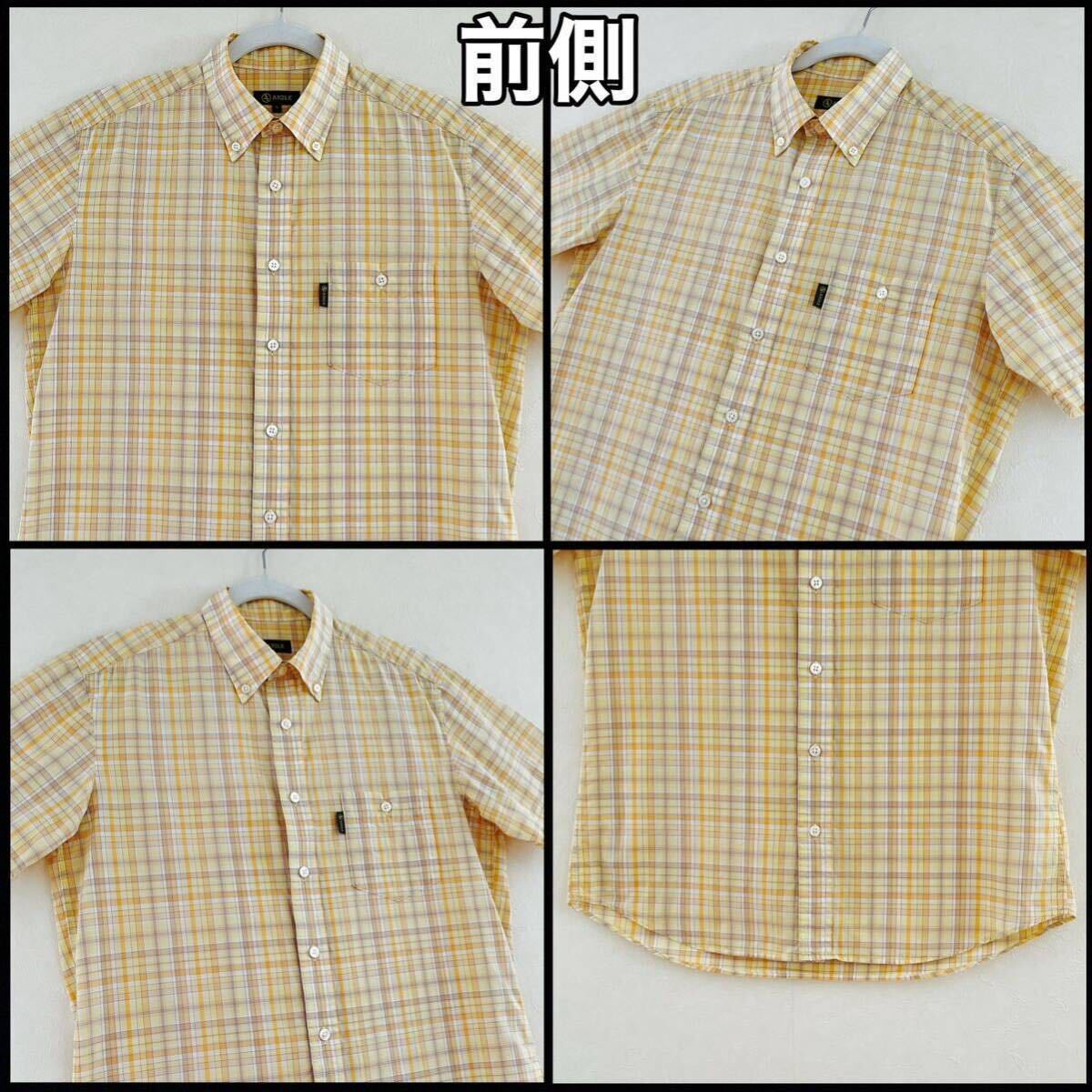 前側(cè)