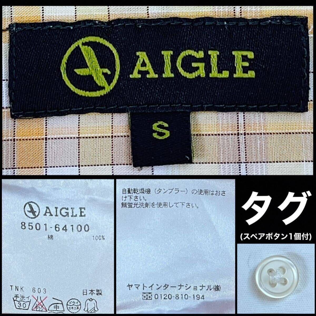 タグ