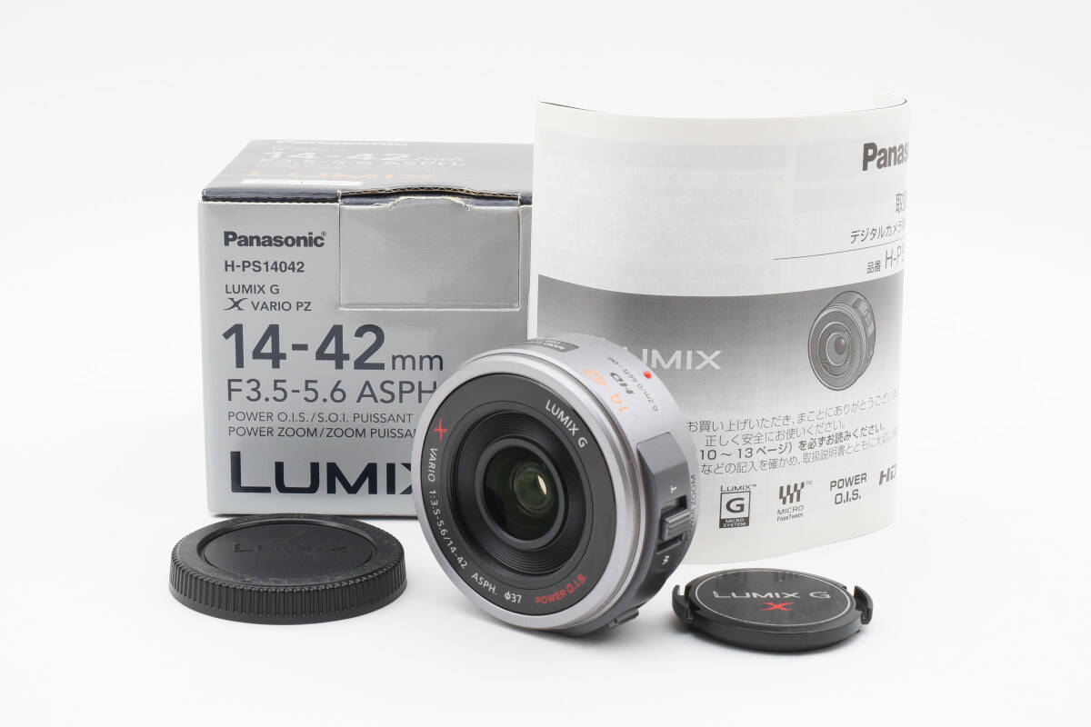 ★新品級★ VARIO PZ 14-42mm/F3.5-5.6 ☆新品級☆ PANASONIC パナソニック LUMIX G X VARIO PZ 14-42mm⁄F3.5