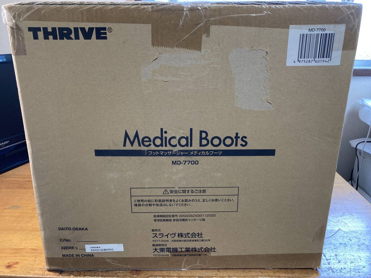 Yahoo!オークション 新品未開封品 THRIVE スライブ Medical Boots メ...