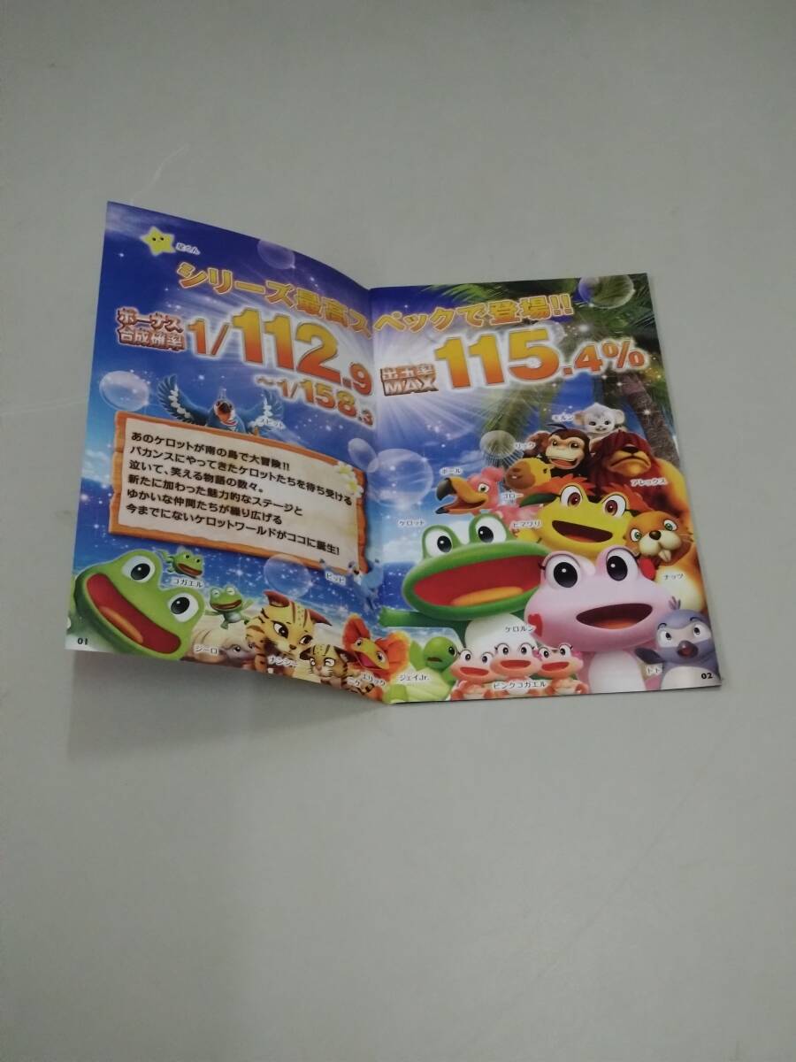 item_image_2