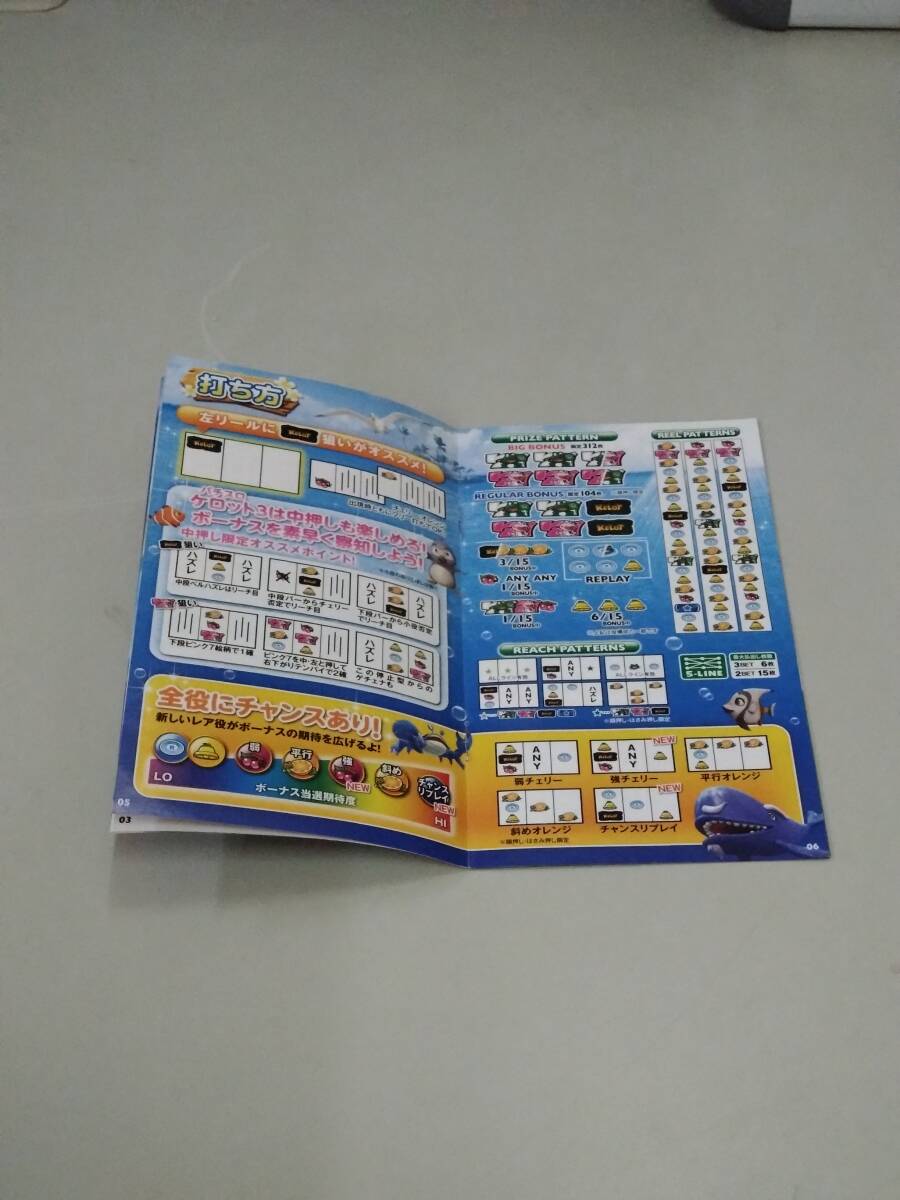 item_image_3