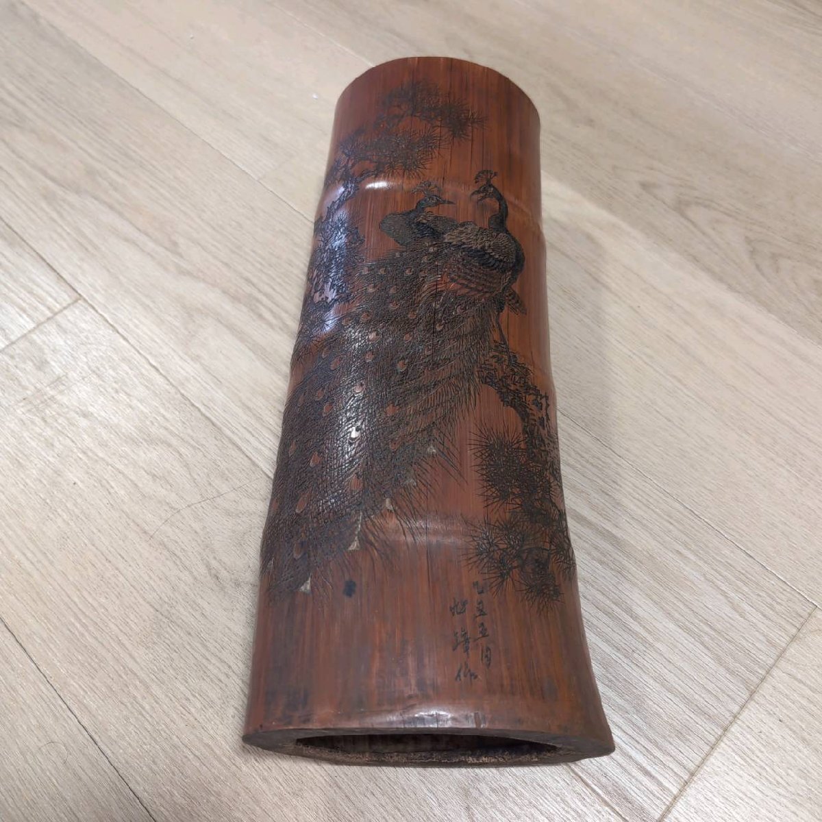 0459　煎茶道具　竹細工　縦11㎝、横14㎝、高さ38㎝　旭璋作　茶合