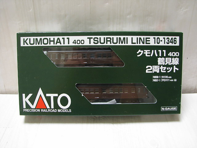 新品鉄道模型 HOゲージ 1/80 西武 701系 非冷房 後期型 2次車 赤 新品鉄道模型 HOゲージ 1/80 西武 701系 非冷房 後期型 2次車 赤
