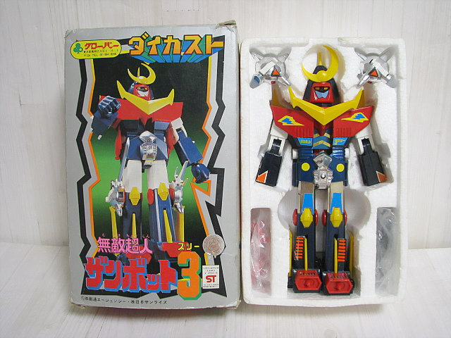 12. 当時物 クローバー ダイカスト 無敵超人 ザンボット 3 超 12. 当時物 クローバー ダイカスト 無敵超人 ザンボット 3 超