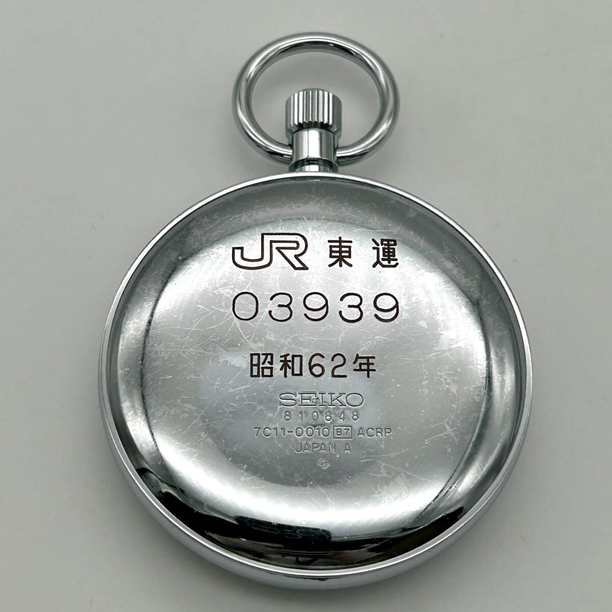 【最終・限界¥値下げ!】SEIKO 7C11-0010 JR東運 昭和62年 最終・限界¥値下げ!】SEIKO 7C11-0010 JR東運 昭和62年