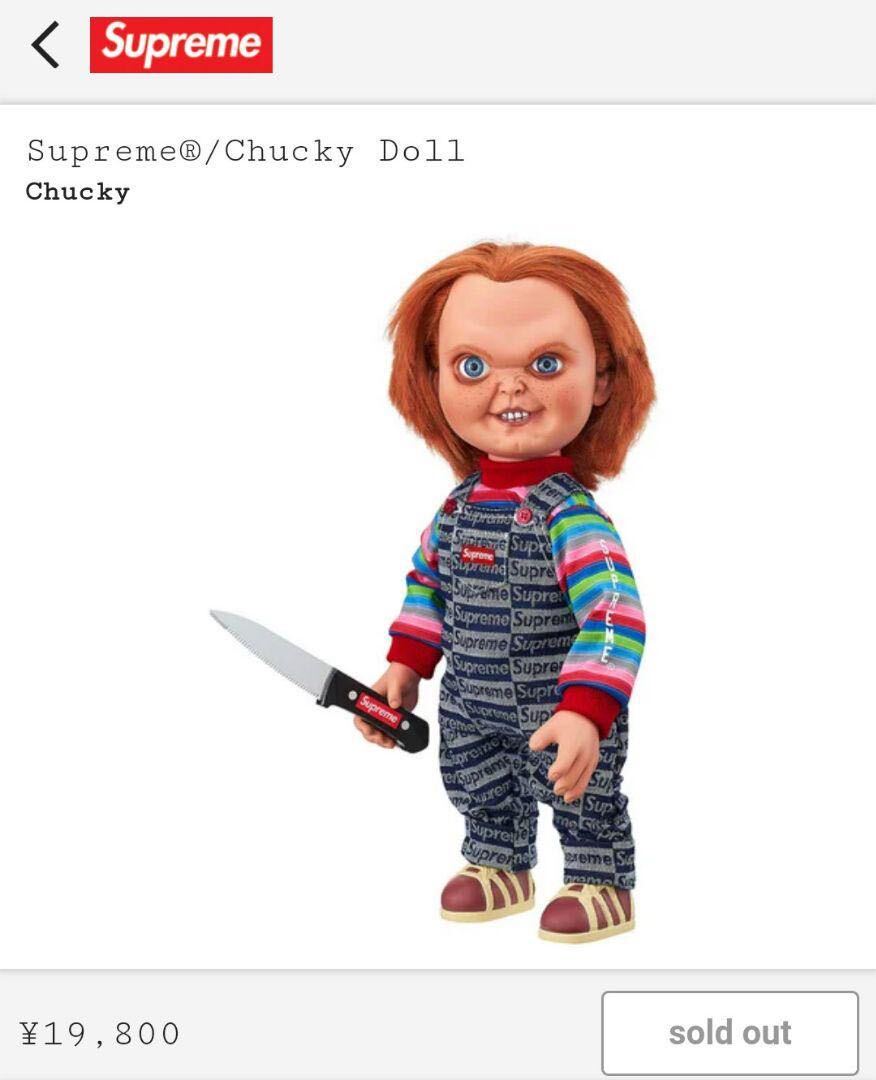 送料無料】新品 Supreme Chucky Doll シュプリーム チャッキー 送料無料】新品 Supreme Chucky Doll シュプリーム チャッキー