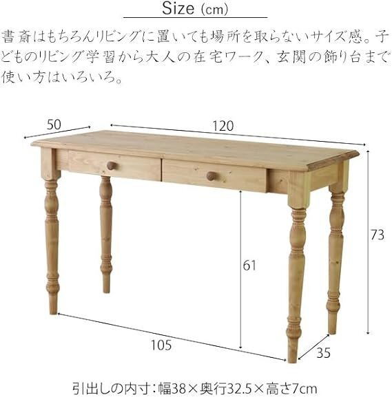  Country liking . study desk desk width 120cm depth 50cm drawer single goods natural tree purity wooden pine material natural oil painting Country taste writing desk 