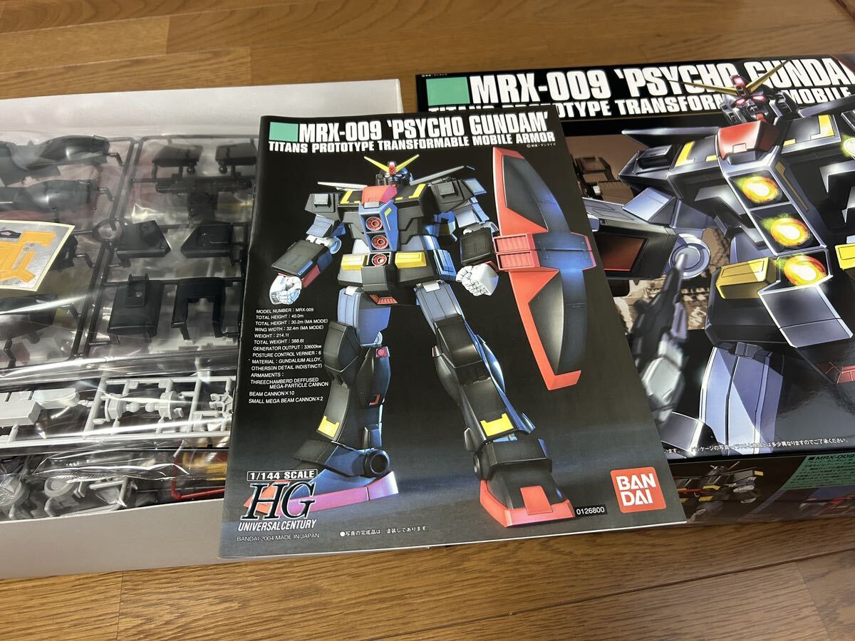 HGUC 1/144 サイコガンダム/未開封未組立/機動戦士Zガンダム HGUC 1/144 サイコガンダム/未開封未組立/機動戦士Zガンダム