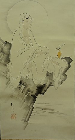 伊藤紅雲 岩上観音 日本画 仏画 紅雲 掛軸 掛け軸 紙に彩色 Japanese hanging scroll 合箱 中古_画像5