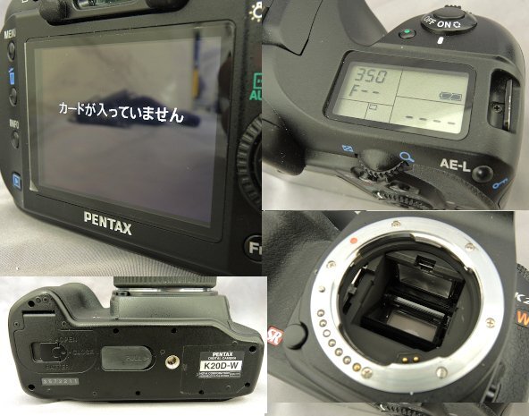 ⑧ PENTAX K20D-W 特別仕様 AFレンズ2本 1460万画素 smc DA ☆ ⑧ PENTAX K20D-W 特別仕様 AFレンズ2本 1460万画素 smc DA ☆