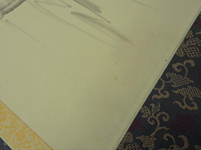 伊藤紅雲 岩上観音 日本画 仏画 紅雲 掛軸 掛け軸 紙に彩色 Japanese hanging scroll 合箱 中古_画像7