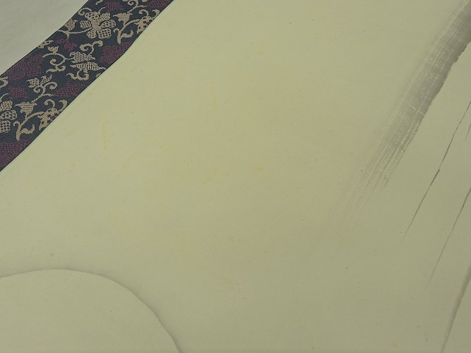 伊藤紅雲 岩上観音 日本画 仏画 紅雲 掛軸 掛け軸 紙に彩色 Japanese hanging scroll 合箱 中古_画像6