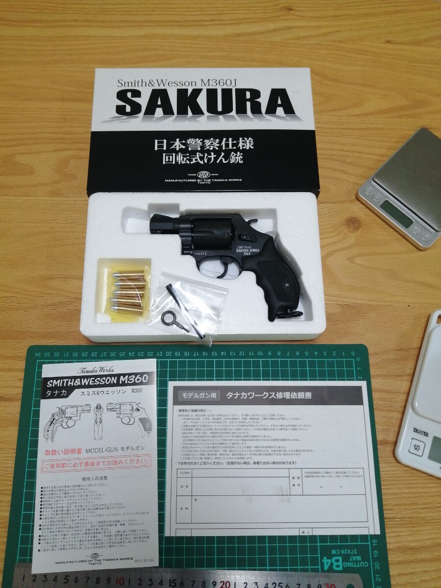 Yahoo!オークション - X-72 モデルガン タナカ SAKURA Yahoo!オークション - X-72 モデルガン タナカ SAKURA