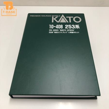 Amazon | Nゲージ 10-408 253系成田エクスプレス基本 (6両