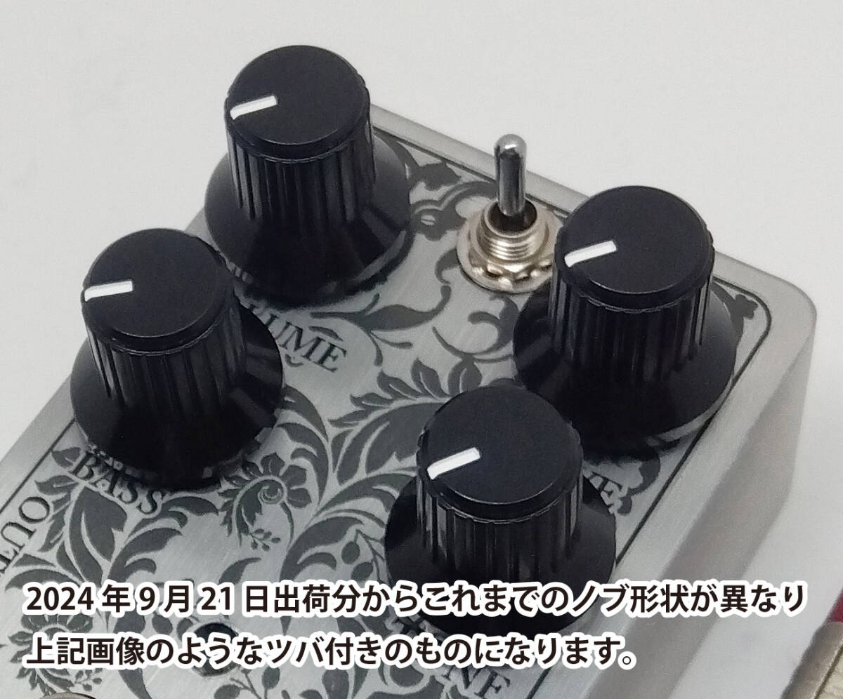 無料クーポン配布 アプリ MOD DOD系 Landgraff ヴィンテージスイッチmod 送料無料 2sw ギター