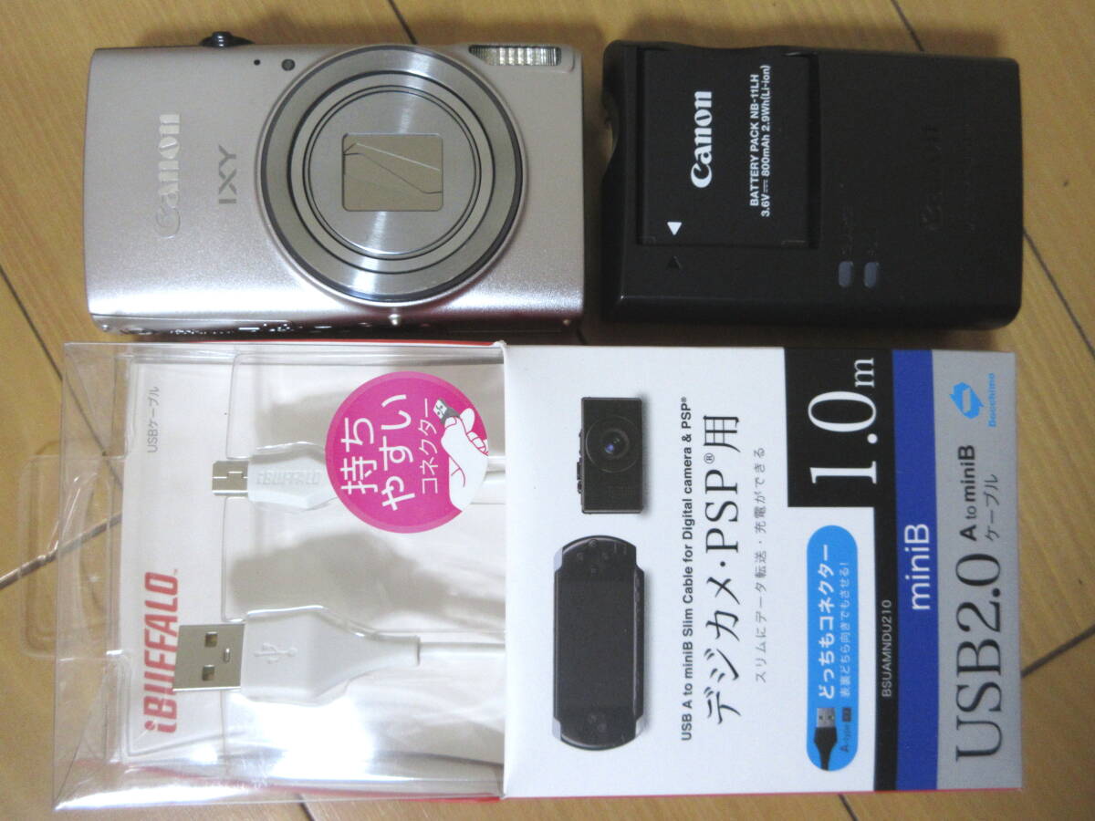 中古・正常動作品 キヤノン IXY640 シルバー CANON 光学ズーム12倍 2020万画素 