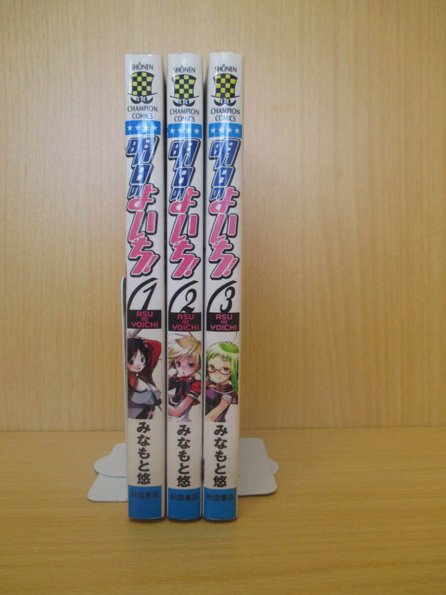 item_image_2