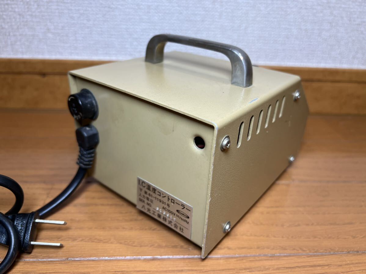 送料無料 シルバーアイロン SILVER IRON / I C温度