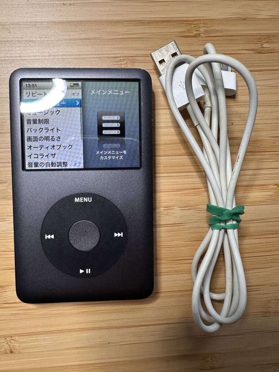 iPod Classic 160GB 稼働