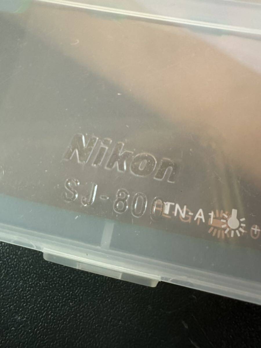 Nikon ニコン SJ-800 カラーフィルタ TN-A1 FL-GL カメラ　フィルター