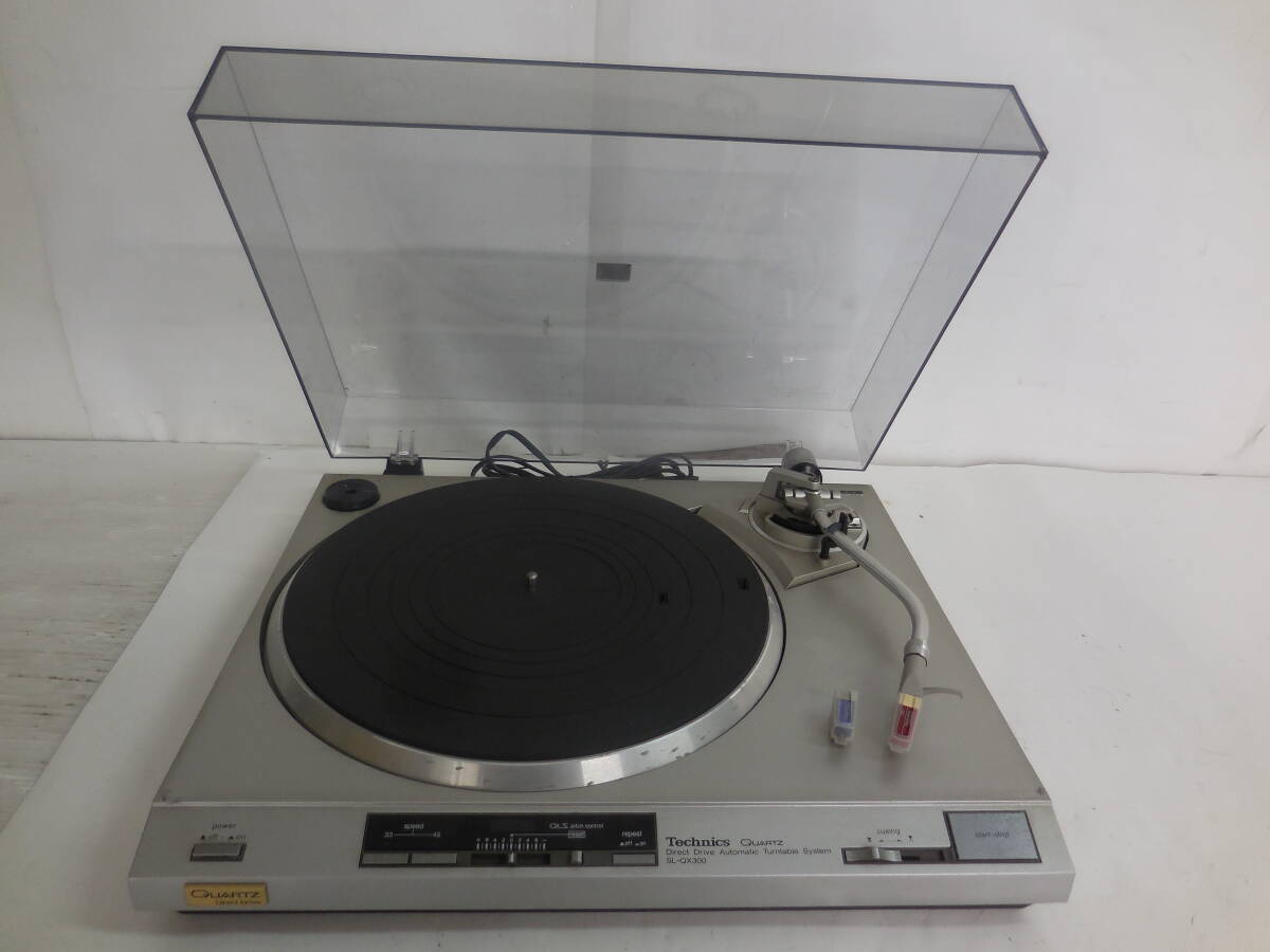 湘/Technics/レコードプレーヤー/SL-QX300/シルバー/テクニクス/ターンテーブル/昭和レトロ/通電のみ確認/破損・使用感有★9.13-011★
