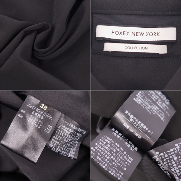  прекрасный товар Foxey New York FOXEY NEW YORK жакет отложной воротник кнопка передний одноцветный внешний женский 38 cf07ml-rm04r06930