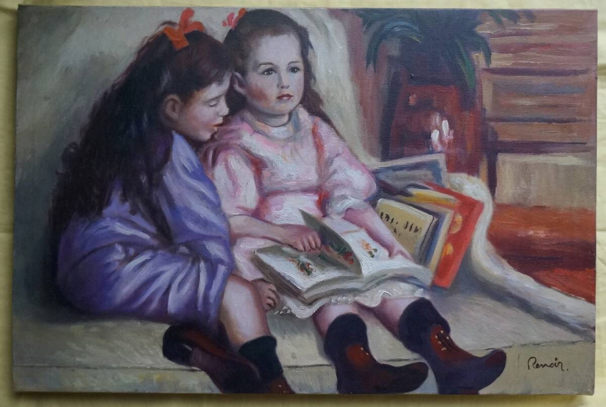 ルノワール（ルノアール）1952年 ルノアール絵画集解説集（大判サイズ） 楽天市場】手描き 油絵 複製画 模写 ルノアール（ルノワール