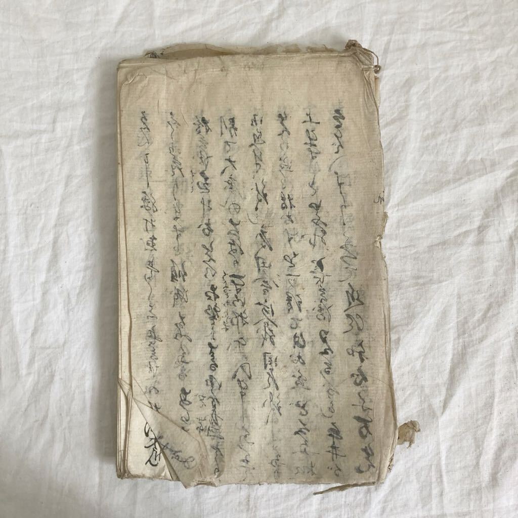 古書 古文書 肉筆(和書)|売買されたオークション情報、yahooの 古書 古文書 肉筆(和書)|売買されたオークション情報、yahooの