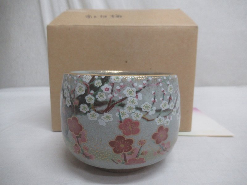 M2173 桑野睦子 京焼 二月 紅白梅 御所の花十二ヶ月 抹茶碗 茶碗 茶器 