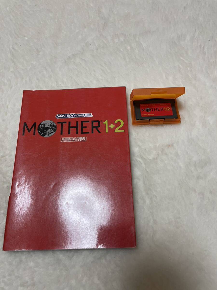 MOTHER 1+2 ゲームボーイアドバンス GBA 攻略本セット