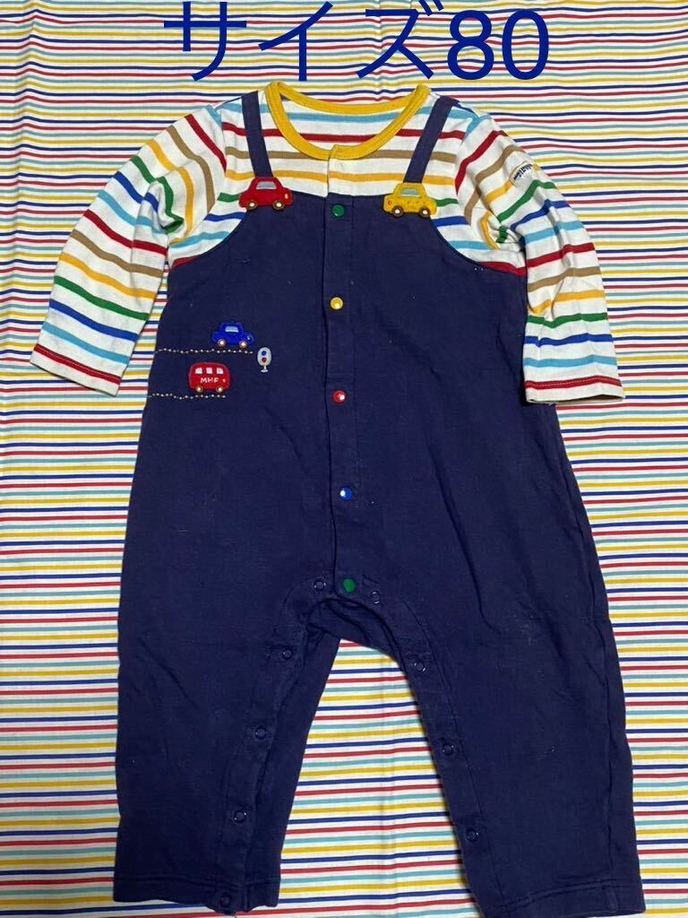 美品！MIKIHOUSE ミキハウス☆サイズ80☆長袖ロンパース　カバーオール　ベビー服☆マルチボーダー　ネイビー☆重ね着風☆検ミキハウス